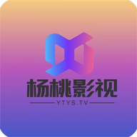 杨桃影视去广告安卓直装版 V1.0.4