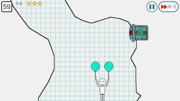 气球英雄大冒险游戏完整版图4