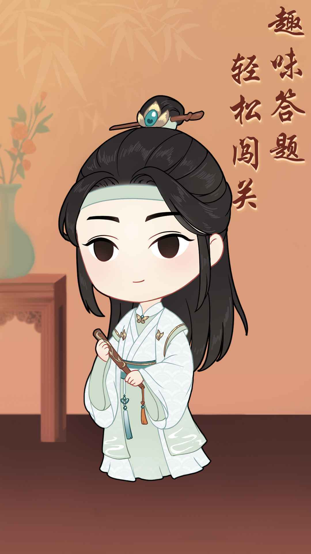 女寝那些事手机免费版