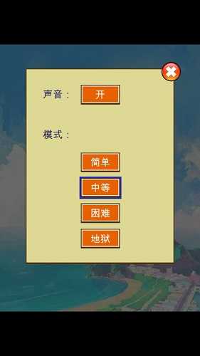 元气猫咪游戏纯净最新版