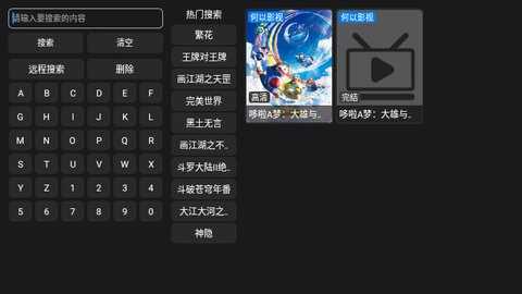 紫苹果无广告版