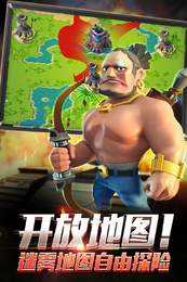 战地冲突安卓版图3