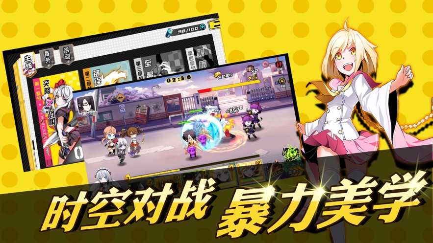 仙境冒险家手游版图4