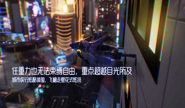 龙族幻想低配版图1