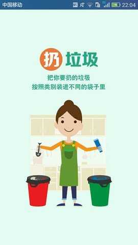 羽凡禾叶