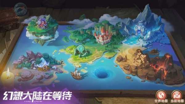 火之纹章最新免费版图3