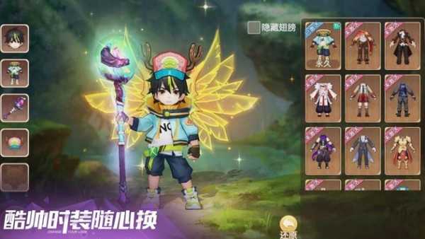 火之纹章最新免费版图4