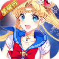 少女特工手机最新版