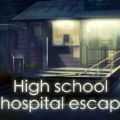 逃出中学医务室(Highschoolhospitalescape)游戏正版