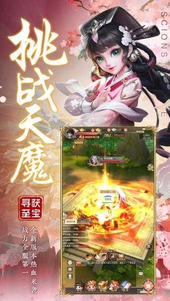 一寸相思版