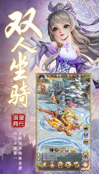 一寸相思版