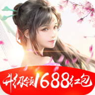 青云剑道红包版