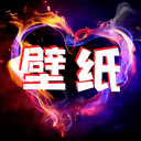 主题商店手机最新版 V1.7