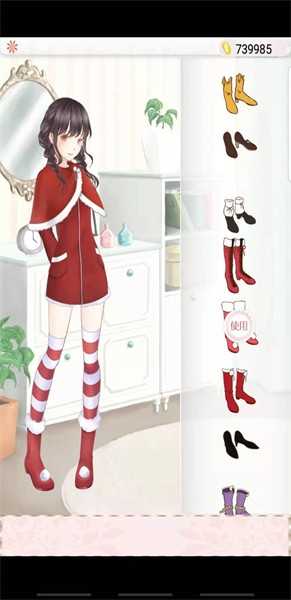 暖暖的换装物语新版图2