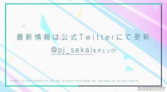 初音未来换装模拟器(HatsuneMikuLiveWallpaper)手机正版图2