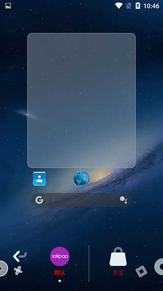 hyperion免费版图3