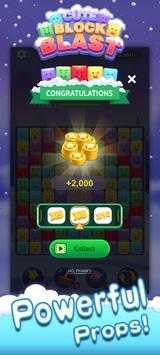 可爱方块爆破通用版