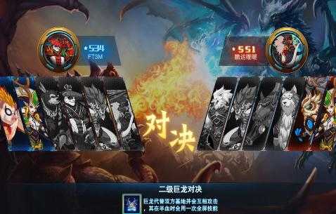 悬浮世界最新版图4