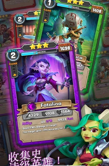 龙之突袭(Dragon Strike)官方最新版图2