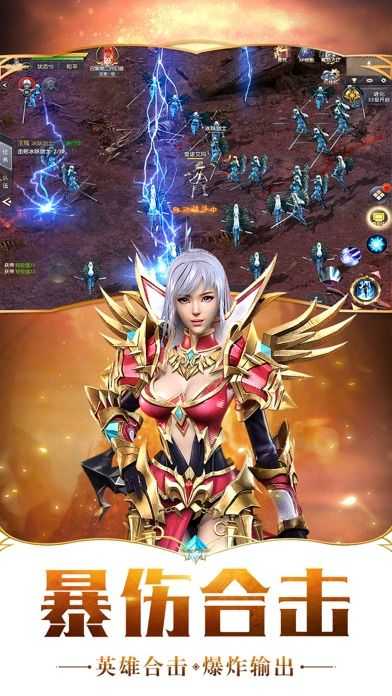 巨龙之戒免费版
