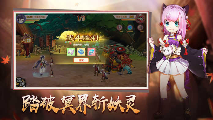 天空之刃游戏官方最新版