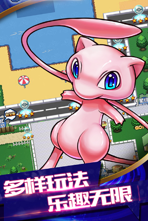 妖精计划最新免费版图3