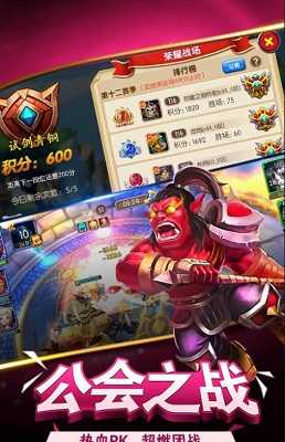 魔卡精灵手机最新版图2