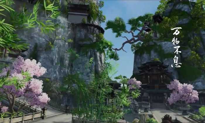 逆火苍穹之庆余传手游免费版图5
