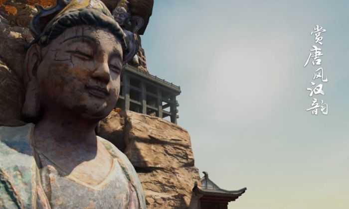 逆火苍穹之庆余传手游免费版图8