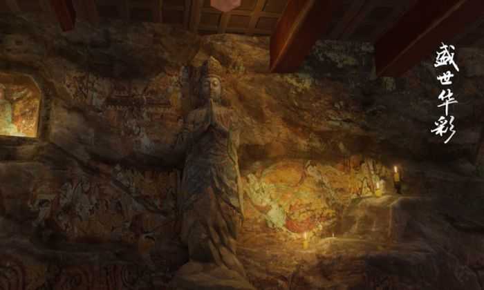 逆火苍穹之庆余传手游免费版图1