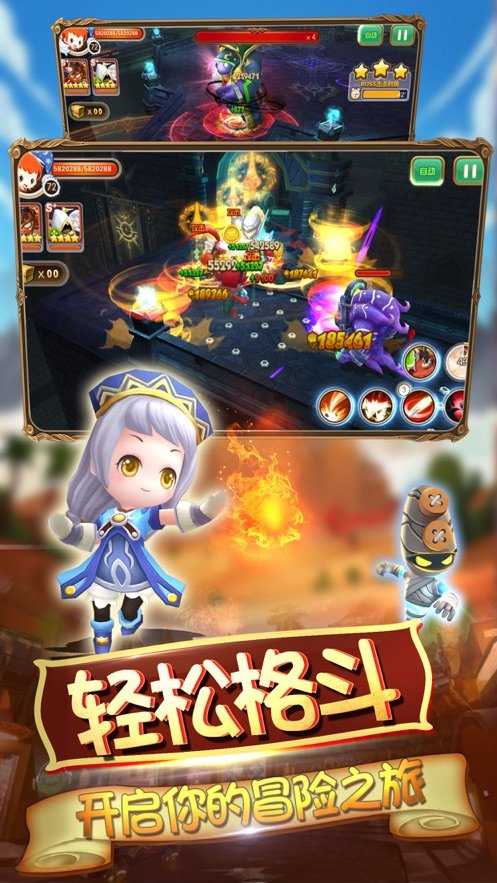桃源之都安卓版