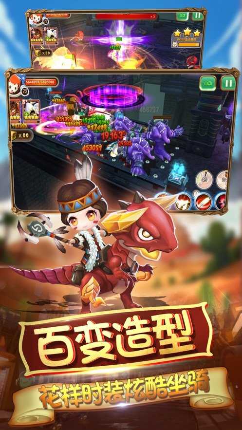 桃源之都安卓版