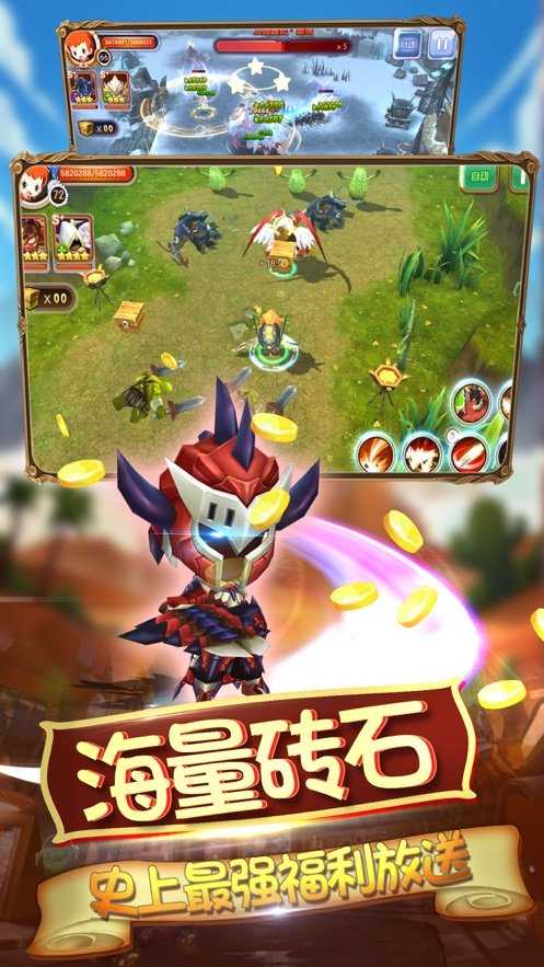 桃源之都安卓版
