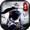 蜀山三国最新版