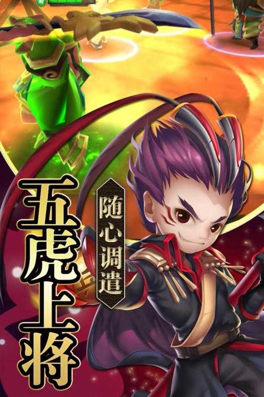 EQ乐园免费原版