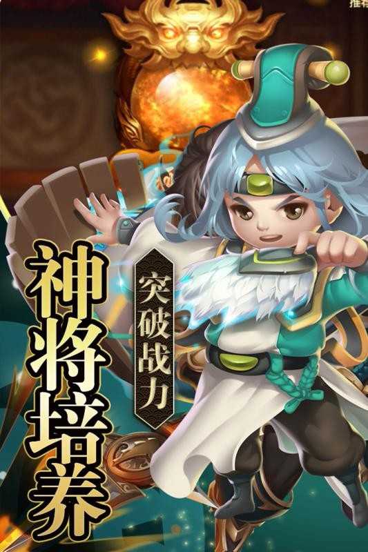 EQ乐园免费原版