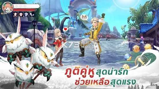 SOL幻想(SOLFantasy)官方最新版图2
