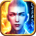 凡人降魔传手机版