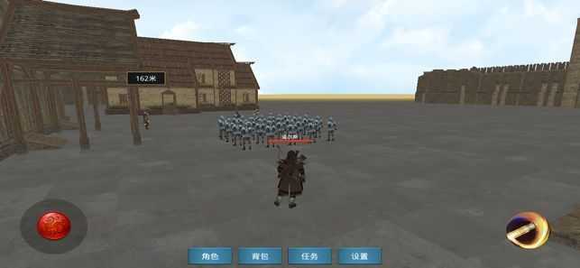 骑士城堡安卓免费版3