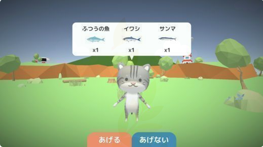 小猫钓鱼的故事(StoryofCats)手游无广告版