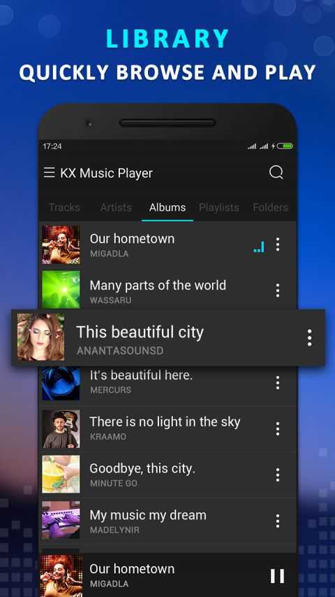 KX Music Player Pro官方正版图4