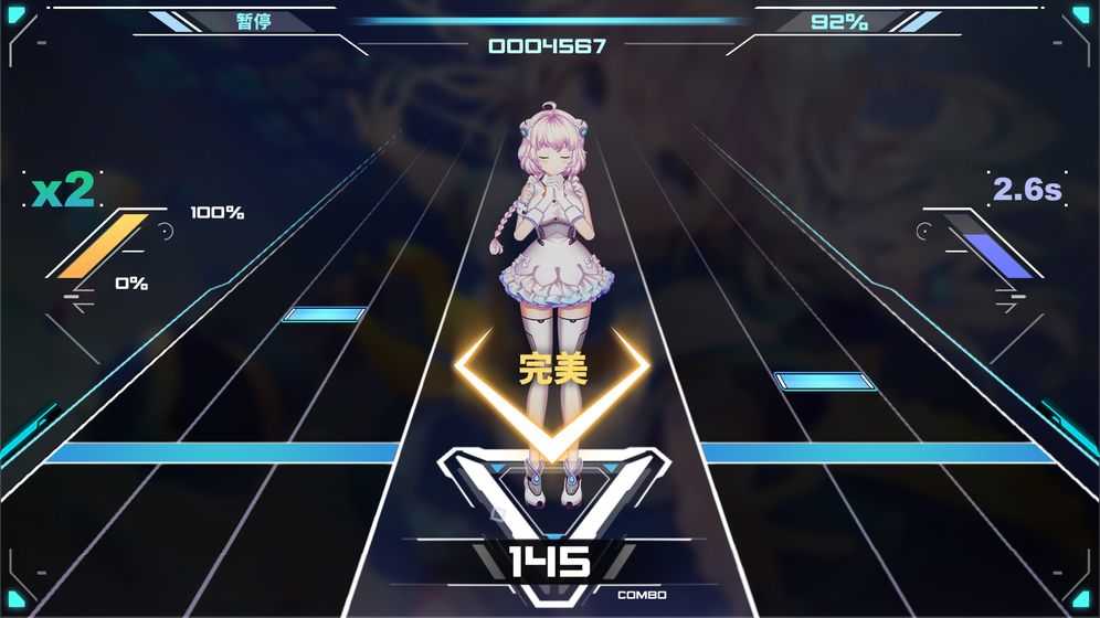 AZRAEL安卓免费版图2