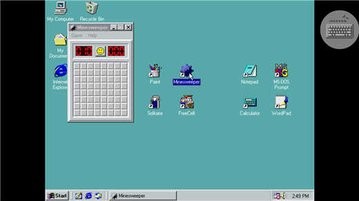 win98模拟器中文版图1