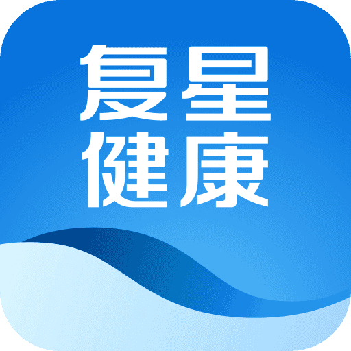 复星健康医生端直装版