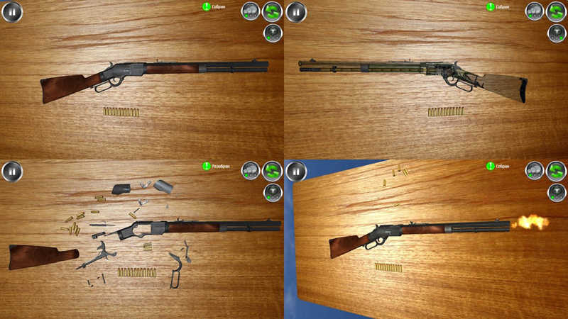 武器拆卸模拟器无广告版图2