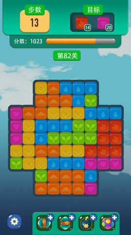 考拉消消赚游戏正版图3