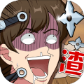 心碎大师直装版