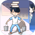 老师你听我解释啊免广告版 V1.0.5