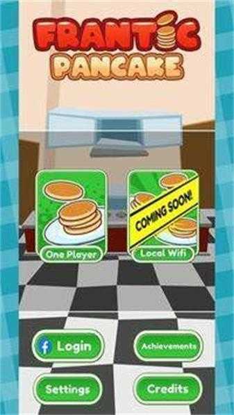 疯狂的煎饼(FranticPancake)最新版图4