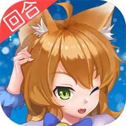 风之岛游戏纯净版
